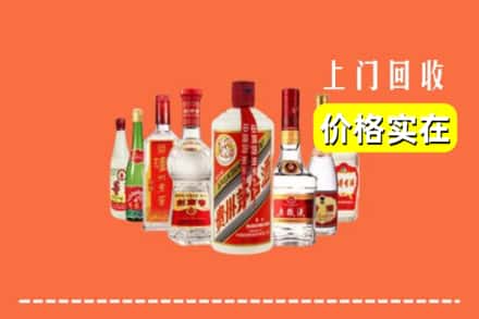 陇南市回收烟酒
