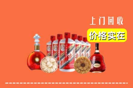 陇南市回收烟酒